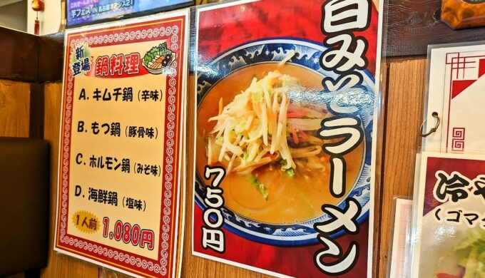 スライド画像 1 (複製)