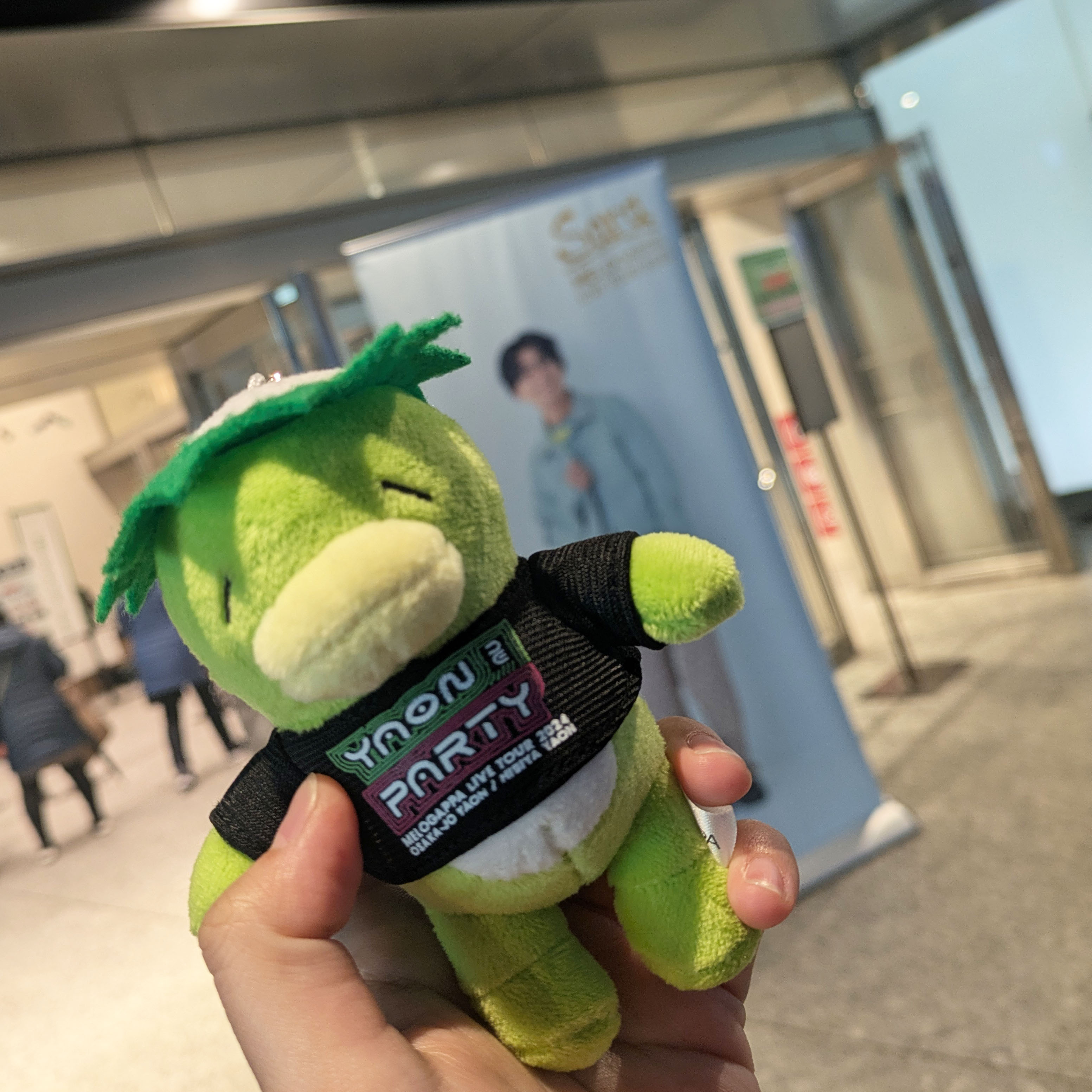 カッパくんぬいぐるみとさくまさんのタペストリー